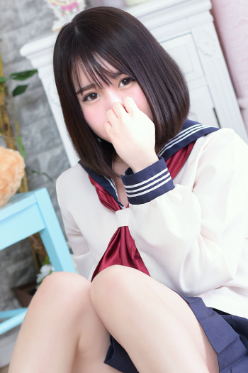 三葉(みつば)