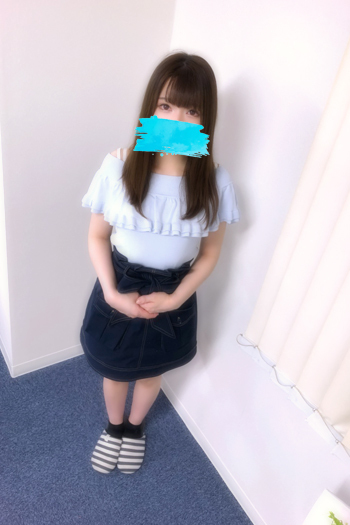 未久(みく)