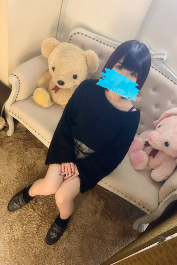志穂(しほ)
