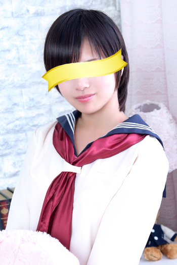 衣都(いと)