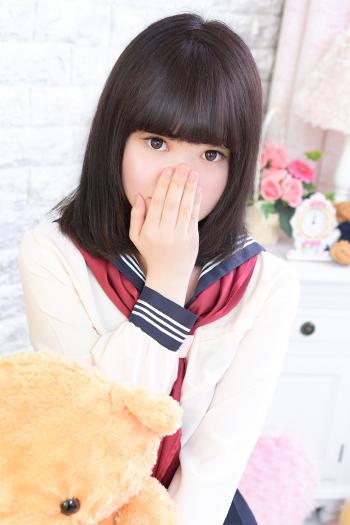 永亜(とあ)