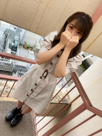 えりか