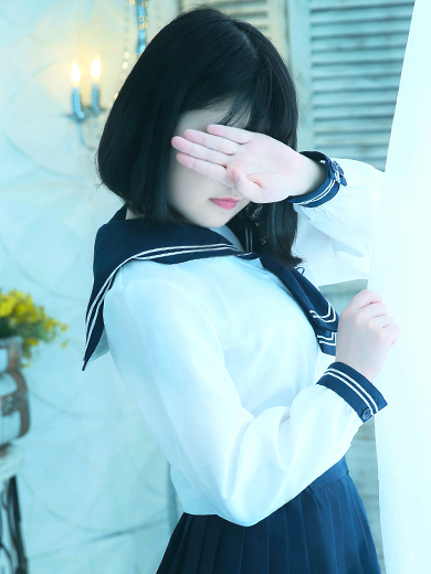 こはね
