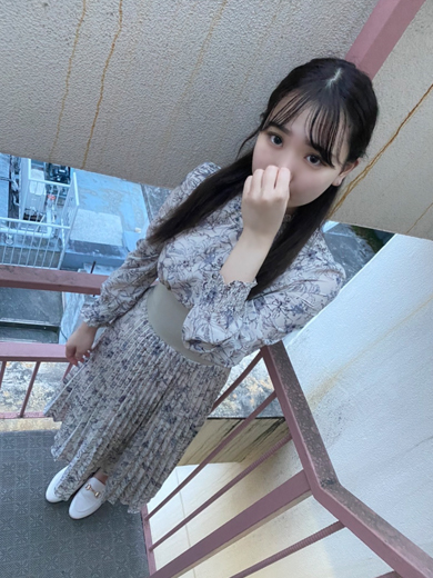 はな