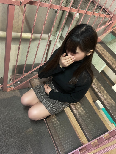 あき