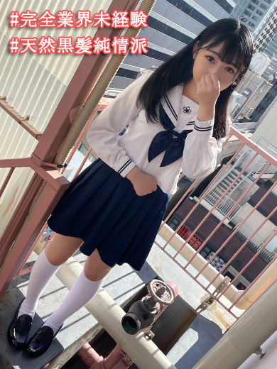 ゆか