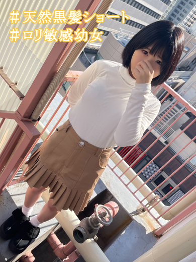 うみ