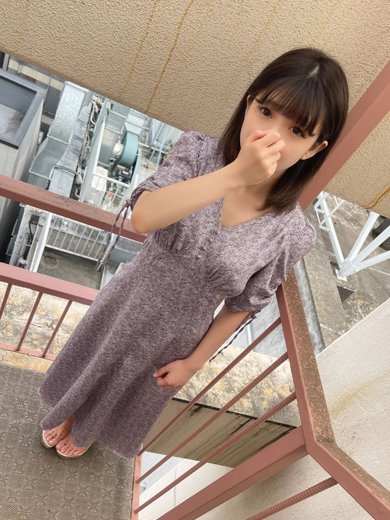 蘭(らん)
