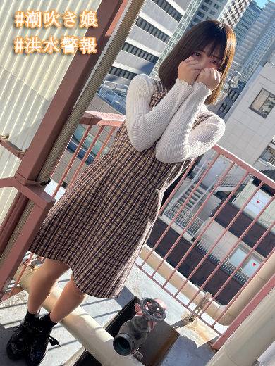 梨央(りお)