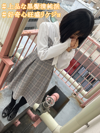 ことこ