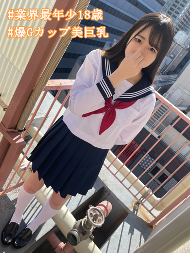 はるひ
