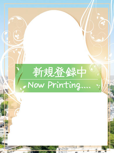 和心(なごみ)
