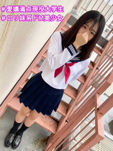 茉莉花(まりか)